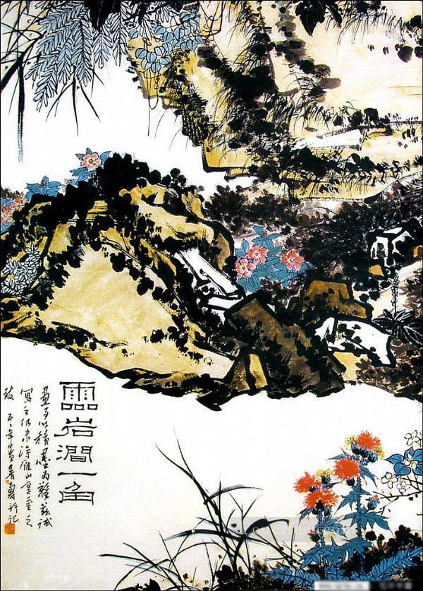 Pan tianshou mountains old Chinese Oil Paintings